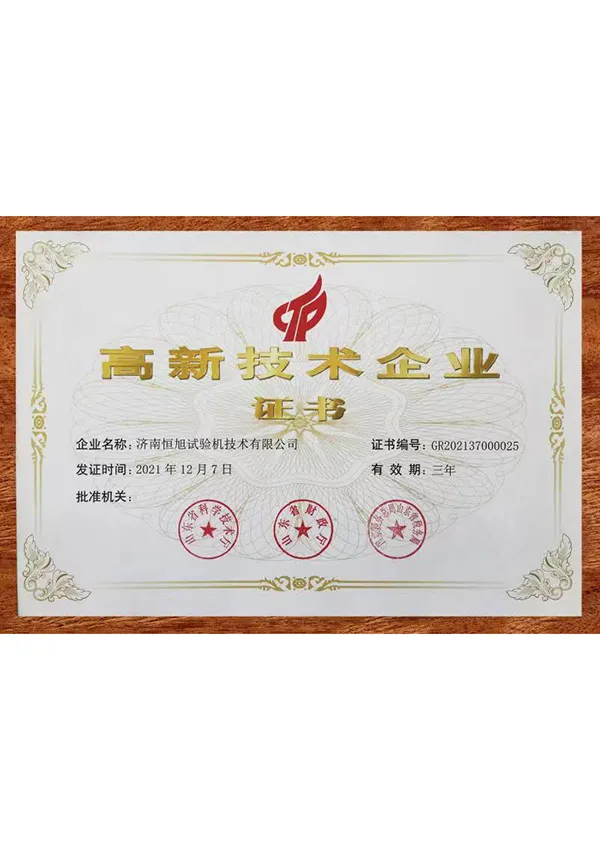 Company Profile