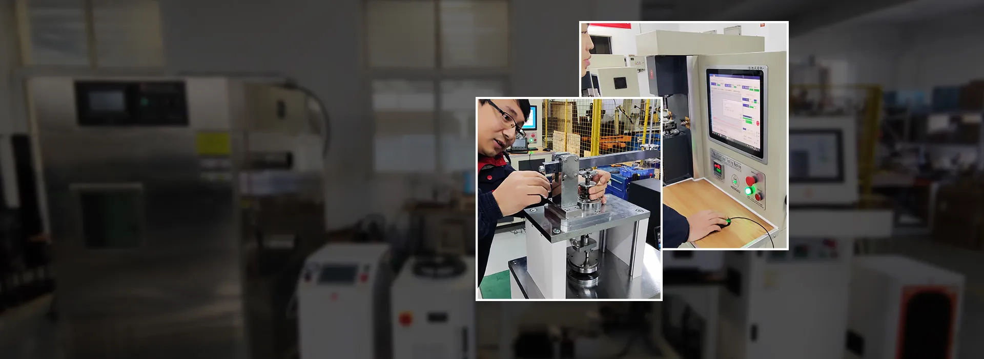 Jinan HengXu Testing Machine Technology Co., Ltd.